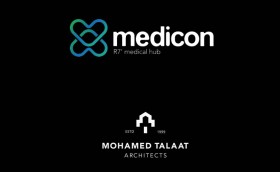 671e206c03141_6317250017e9a_medicon-R7-New-Capital-medical-hub-clinics-medical-centers-for-sale-ميدايكون العاصمة الإدارية-الجديدة-عيادات-مراكز-طبية-للبيع.jpg